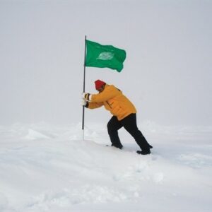 Xavier Cortada, Native Flags (North Pole), 2008.